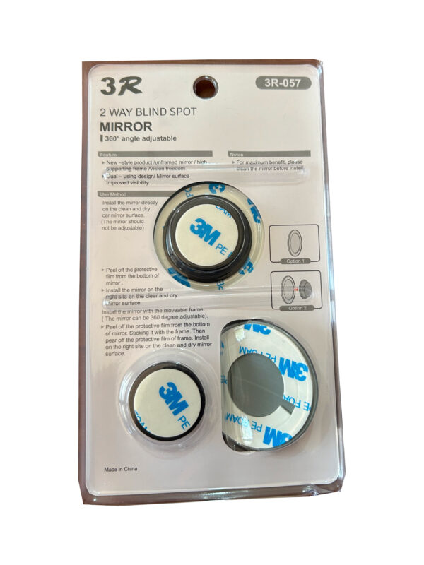 3R Blind Spot Mirror