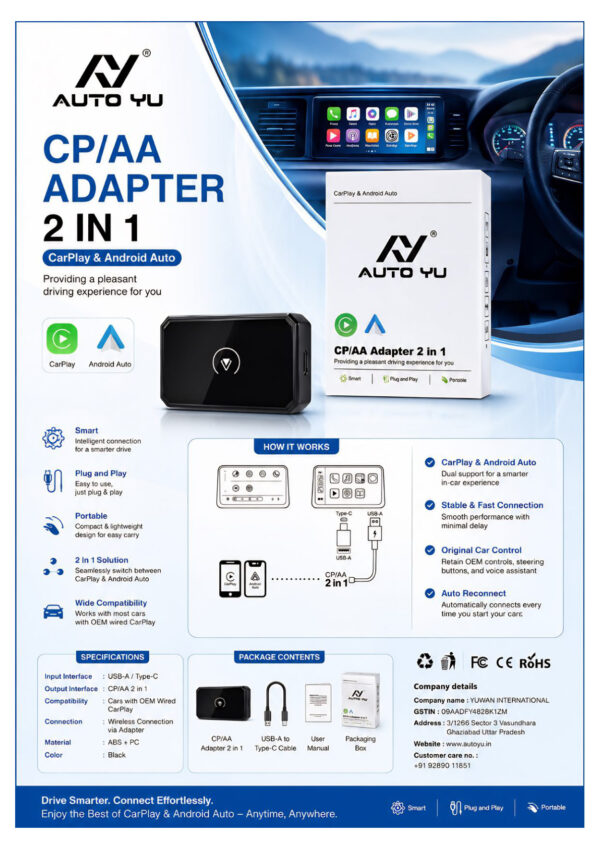 AUTOYU CP/AA Adapter 2-in-1