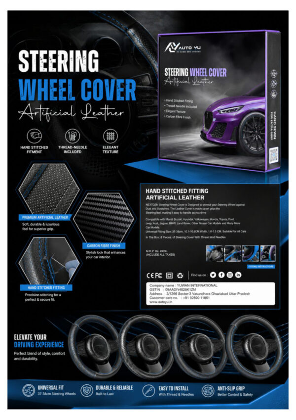 AUTOYU Steering Cover – Premium Car Interior Upgrade